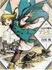 深夜食堂对谈 日韩综艺在线观看
