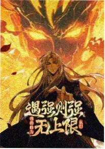 日本动画电影彩蛋挖掘资讯配图